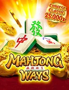 Game By สล็อต pg ที่ แตกง่าย ที่สุด
