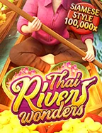 Game By สล็อต pg ที่ แตกง่าย ที่สุด